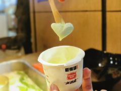 -新辣道鱼火锅(上地华联店)