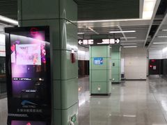 -惠王陵(地铁站)