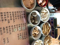 -蓉城西二道无名冒菜(西二道街店)