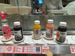 -新一番三文鱼寿司(大东海店)