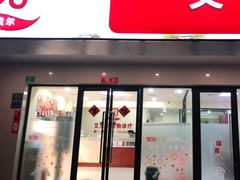 -艾贝尔宠物诊疗