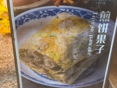 -韵咖啡自助餐厅(天津香格里拉店)