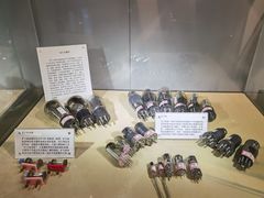 -上海无线电博物馆