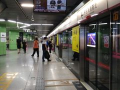 -蒲黄榆(地铁站)