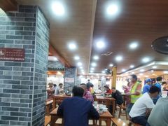 大堂-姑苏鸿昌兴大食堂(中山北路店)
