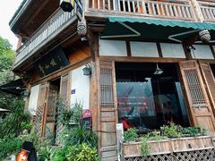 -青咖啡(三坊七巷店)