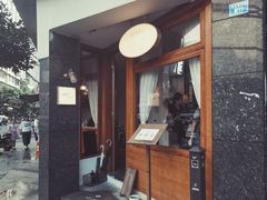 -Ginko银子(青龙街店)