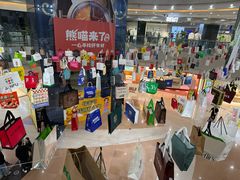 -万达广场(太原街店)