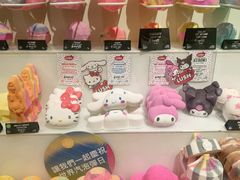 -LUSH(威尼斯人购物中心店)