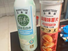 -沃尔玛购物广场(燕郊店)