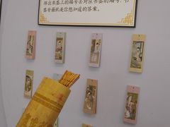 -北国商城