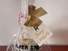 -PAPER STONE BAKERY(天环店)