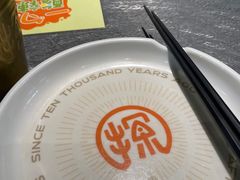 -探鱼·鲜青椒爽麻烤鱼(苏宁广场店)