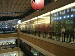 -顺联广场(陈村店)