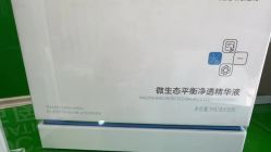 -苗医生0感祛痘连锁