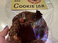 -CookieJar曲奇家(东方宝泰店)