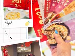 -和记小菜(大宁店)
