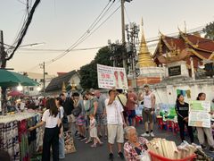 -周日夜市