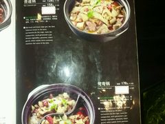-筋头巴脑牛一锅(朝阳路总店)