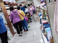 -新街口百货商场
