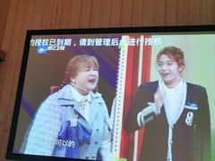 -养心阁足道馆(火宫殿一店)