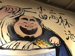 -港澳烧卤馆