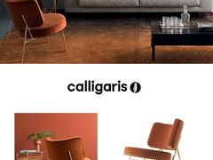 -剪刀石头布家居广场