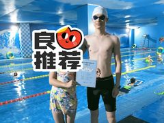 -宝德龙游泳健身