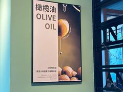 -新贝乐意大利餐厅(苏州中心店)