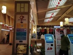 -极乐汇汗蒸会馆(杭州店)