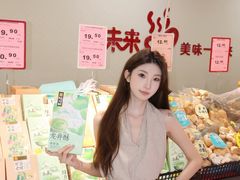 -物美超市(乔司华荣城店)