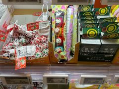 -Olé精品超市(海上世界店)