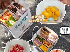 -红豆Q醇·新派车轮饼 铜锣烧(健康路店)