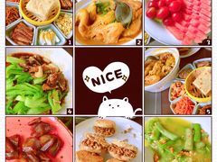 -静之湖湖畔餐厅