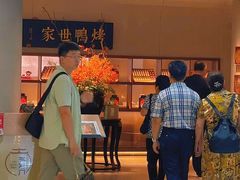 -在前门·烤鸭北京菜(五月花广场店)