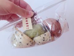 -原麦世家(府琛大厦店)