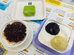 -满记甜品(南京虹悦城三店)