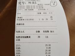 -顺风123(观音桥大融城店)