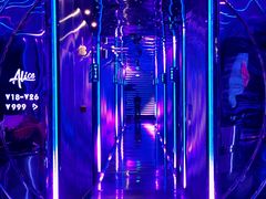 -ALICE PARTY自助式  KTV(松柏路店)