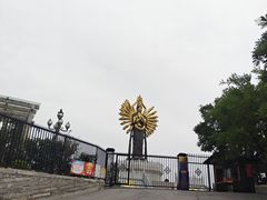 -大连金龙寺国家森林公园-售票处