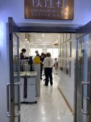 -镁连社·美联社