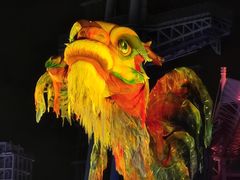 -海心沙亚运公园
