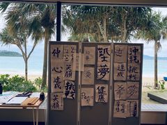 -金秀喜瀬海滩宫殿酒店