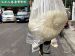-蜜汁藕(三七八巷店)