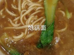 -聚宝渔港.五钻酒家(上地店)