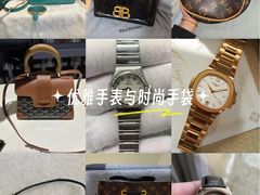 -小飞侠奢侈品回收 寄卖 养护(宝山宝龙广场店)