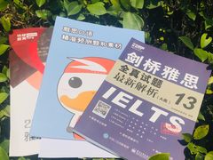-环球雅思托福SAT留学英语培训学校(大学城校区)