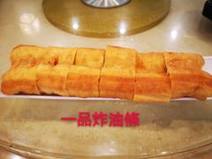 -中恒华茶楼(牌坊店)