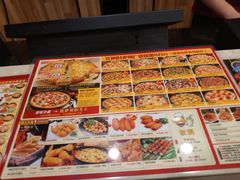 菜单-尊宝比萨(尚水天成店)