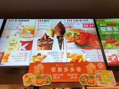 -肯德基(东直门来福士店)